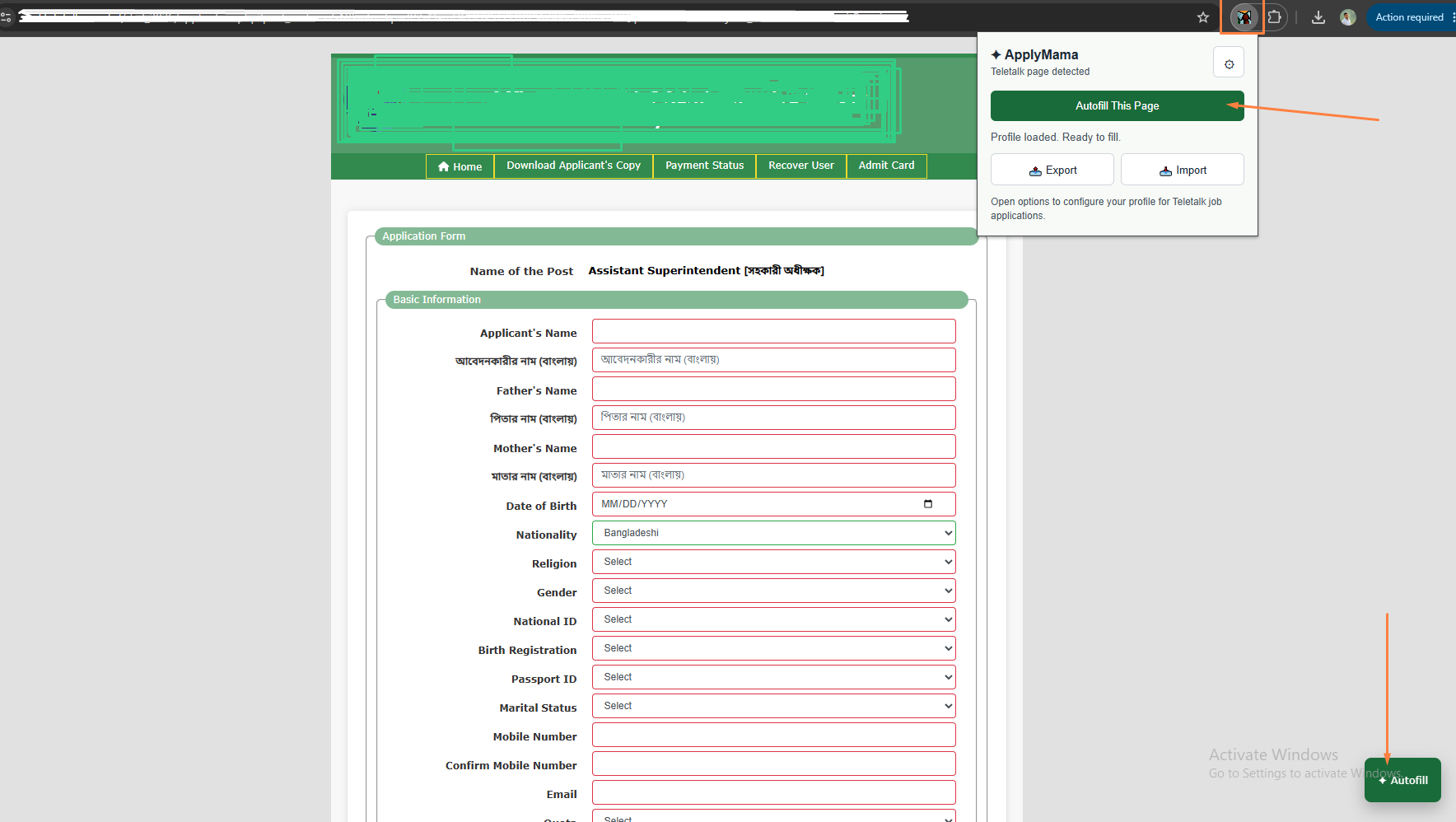 One-click autofill button on teletalk.com.bd